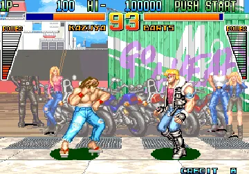 Kaiser Knuckle (Japan) screen shot game playing